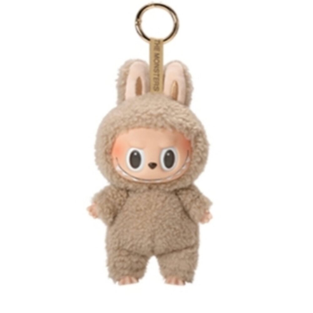 POP MART AUTHENTIC Pop Mart Exciting Macaron TOFFEE Bag Charm